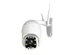 WiFi Smart Camera V360 Pro – 3MP Forgatható Felügyeleti Kamera