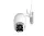 WiFi Smart Camera V360 Pro – 3MP Forgatható Felügyeleti Kamera
