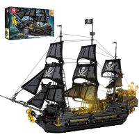 Reobrix építőkészlet