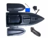 Feederlife Basic Rc etetőhajó